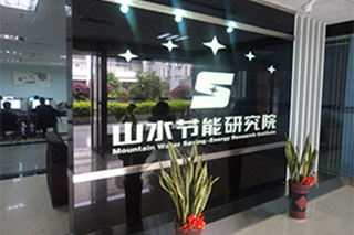 湖南九游集团泵业有限公司